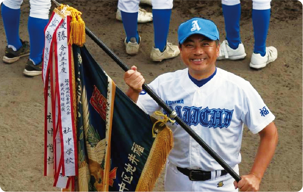 後藤まさくにプロフィール