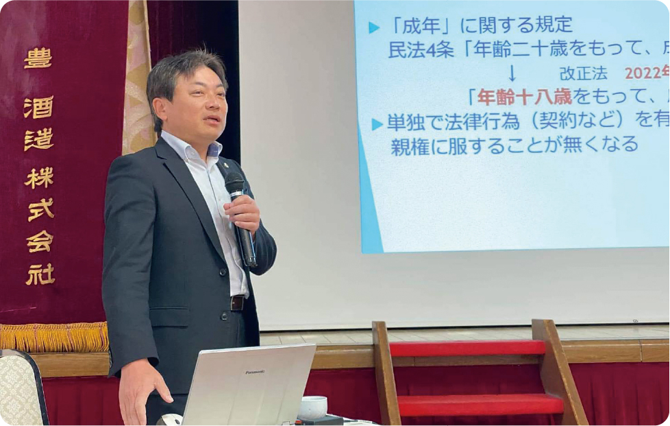 後藤まさくにプロフィール